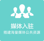 廣告服務(wù)行業(yè)的發(fā)展趨勢(shì)研究:媒介并購(gòu)、戶(hù)外媒體是快速做大的關(guān)鍵